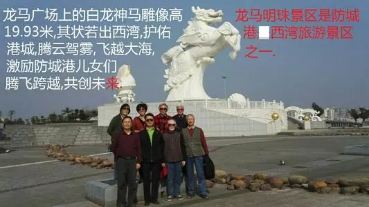 无锡到防城港物流专线_无锡至防城港货运公司