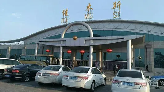 无锡到佳木斯物流专线_无锡至佳木斯货运公司