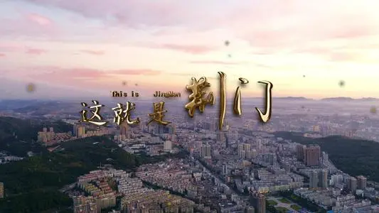 无锡到荆门物流专线_无锡至荆门货运公司