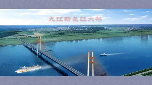 无锡到九江物流专线_无锡至九江货运公司