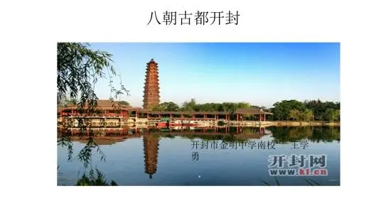 无锡到开封物流专线_无锡至开封货运公司