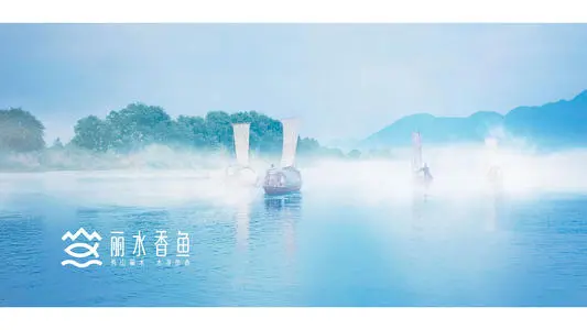 无锡到丽水物流专线_无锡至丽水货运公司