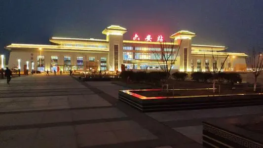 无锡到六安物流专线_无锡至六安货运公司