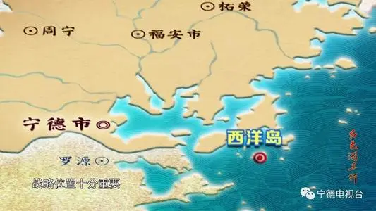 无锡到宁德物流专线_无锡至宁德货运公司