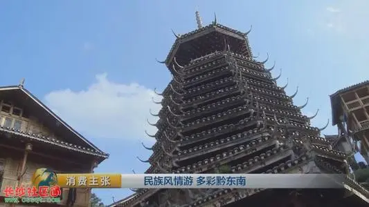 无锡到黔东南物流专线_无锡至黔东南货运公司
