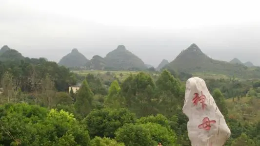 无锡到黔西南物流专线_无锡至黔西南货运公司