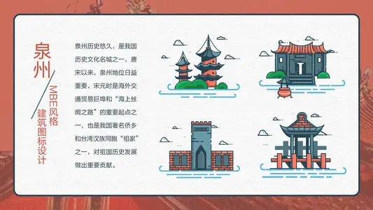 无锡到泉州物流专线_无锡至泉州货运公司