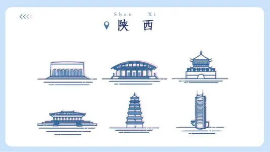 无锡到陕西物流专线_无锡至陕西货运公司
