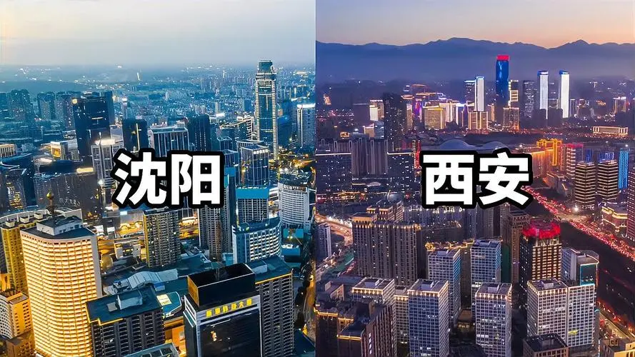 无锡到沈阳物流专线_无锡至沈阳货运公司