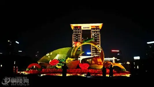 无锡到铜陵物流专线_无锡至铜陵货运公司