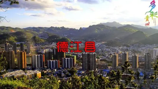 无锡到铜仁物流专线_无锡至铜仁货运公司