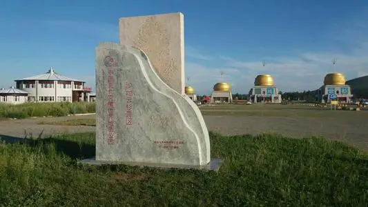 无锡到锡林郭勒物流专线_无锡至锡林郭勒货运公司