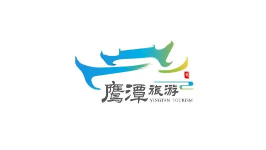 无锡到鹰潭物流专线_无锡至鹰潭货运公司