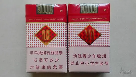 无锡到玉溪物流专线_无锡至玉溪货运公司