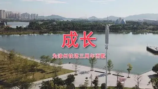 无锡到漳州物流专线_无锡至漳州货运公司