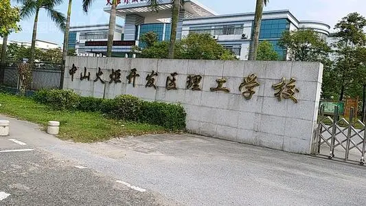 无锡到中山物流专线_无锡至中山货运公司