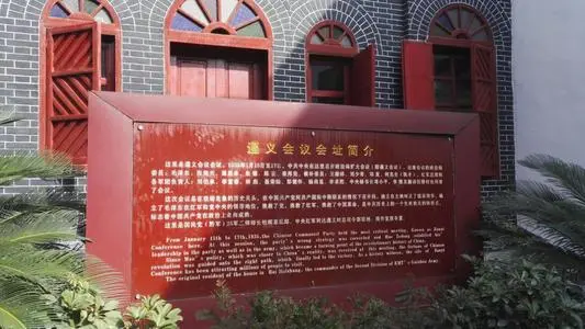 无锡到遵义物流专线_无锡至遵义货运公司